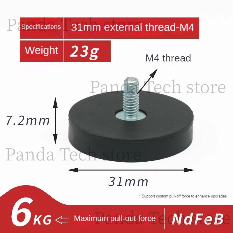 4PCS 43/31/22mm M6/M4 Bolt Mini Size Magnetic Base Mount Bracket Clamp LED Work Light Bar Holder SUV Offroad