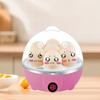 Multi-Functional Egg Boiler Automatic Power Off Egg Steamer Steamed Egg Electric Egg Cooker  Food
