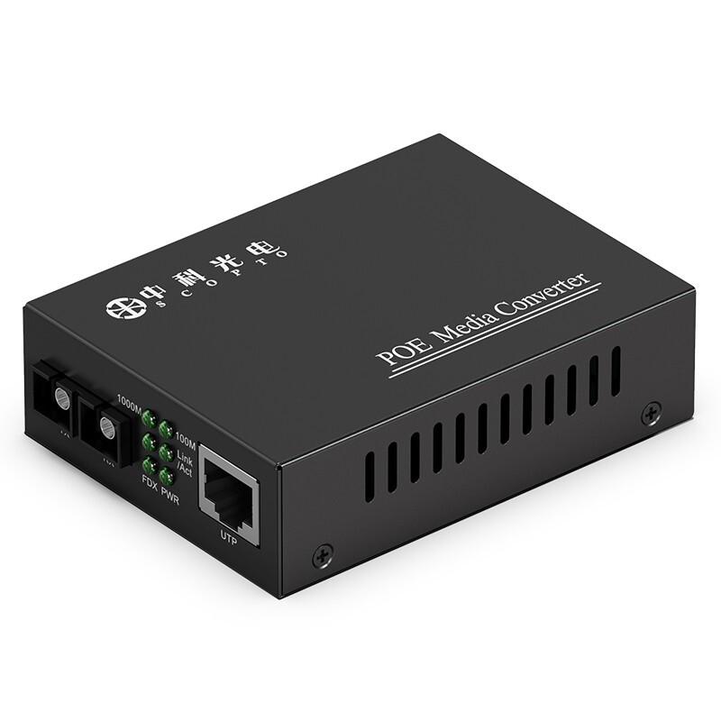 Гигабитный многомодовый POE оптоволоконный трансивер ZK-GE/101