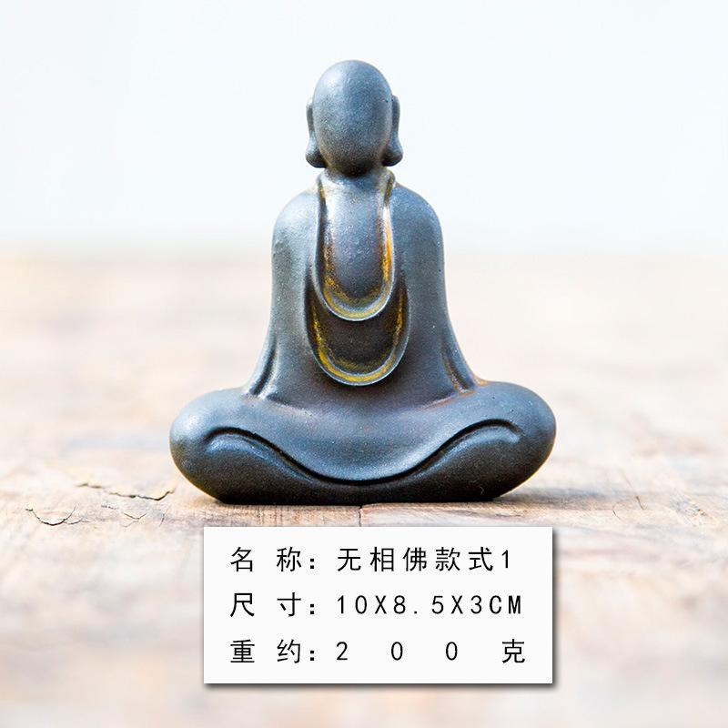 Chinese Retro Faceless Buddha Statue Mini Buddha Figure Home Living Room Office Table Zen Meditation Ornament Garden Decoration