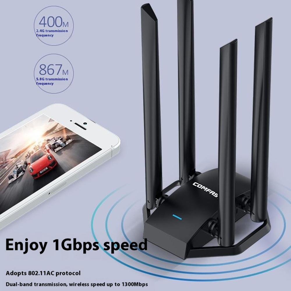 COMFAST CF-WU785AC Двухдиапазонный WiFi-маршрутизатор 1300 Мбит/с, USB-сетевой адаптер с 4 антеннами