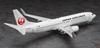 Hasegawa Japan Airlines Boeing Plastic Model Kit 1/200 737-800 (Tsurumaru logo) 1/45 (Airplane)