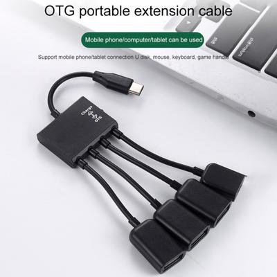 Практичный кабель OTG, высокая производительность, долговечность, точность