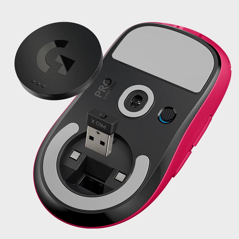 Logitech G Pro X Superlight Wireless Gaming Mouse