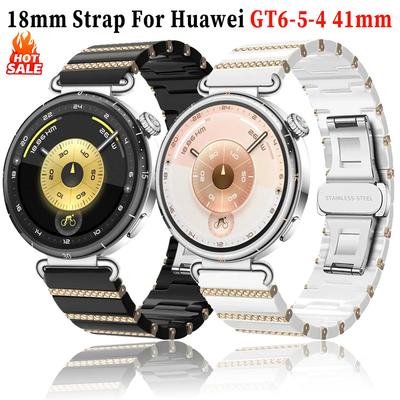 18 мм Керамический+Металлический Ремешок Для Huawei Watch 5/GT5 Pro 42 мм GT6-5-4 41 мм Высококлассный Официальный Ремешок Для Часов Для Garmin Venu 4 41 мм Correa
