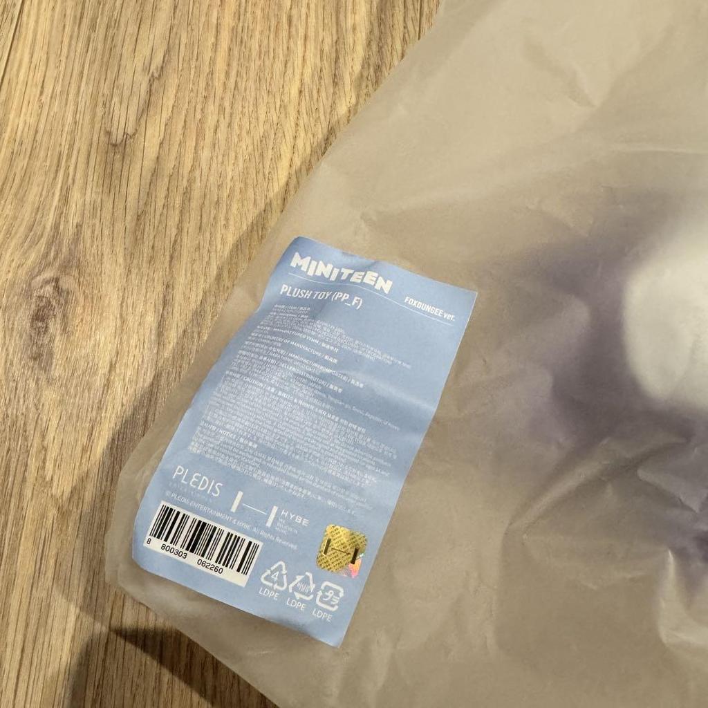 [Б/У] Всплывающая плюшевая игрушка SEVENTEEN MINITEEN Вону