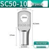 ELECALL SC Tinned Copper Wire Lugs