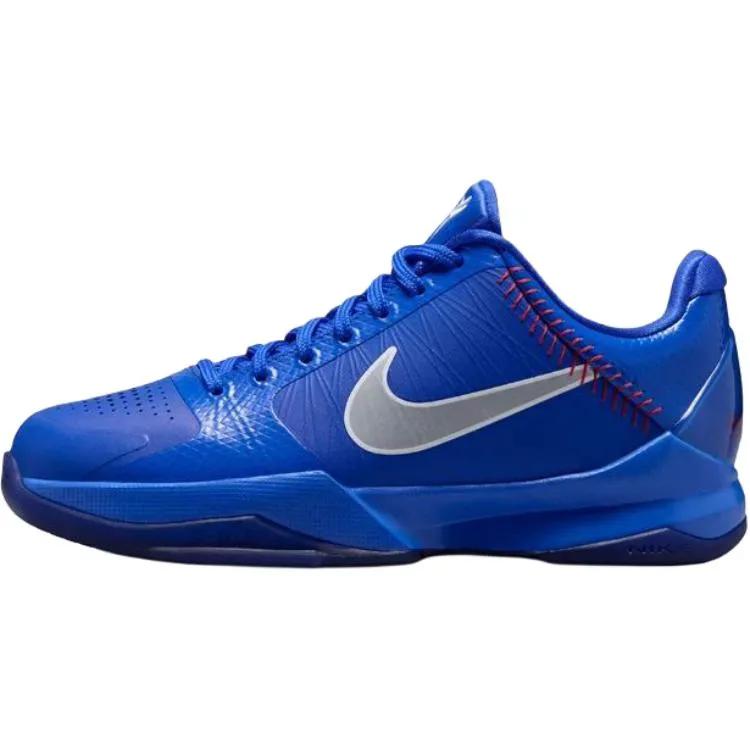 Nike Zoom Kobe 5 Protro Grade School 'Dodgers' (Unisex) Hyper Royal / Wolf Grey-White Kids' Basketball Shoes IR1848 400