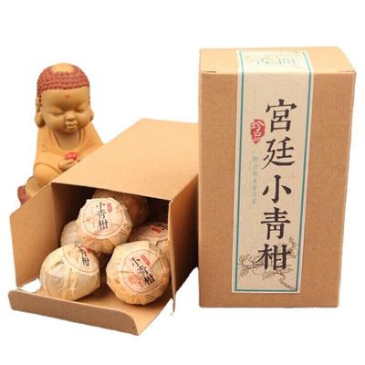 100 г спелого чая Пуэр из кожуры мандарина Синьхуэй "Чэнь Пи" Шу Пуэр Чай