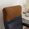 Velvet Chair Back Cover Solid Color Executive Chair Half Cover  for Gaming Chair Office