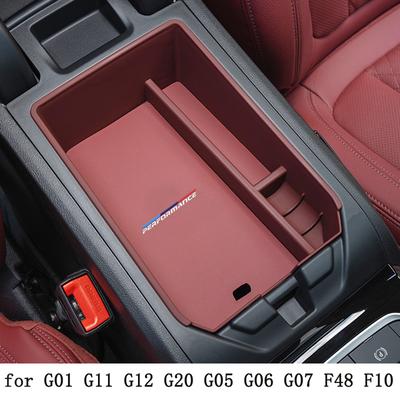 Для BMW G06 F48 G20 G21 G30 G05 G07 F10 F11 G01 G11 G12 LHD Центральная консоль, подлокотник, ящик для хранения, органайзер, интерьер