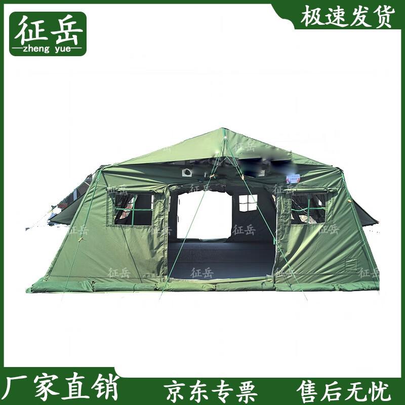 Zhengyue 30m² Frame Tent and Accessories