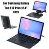 Подходит для Samsung Tab S10 Plus 12,4-дюймовый кронштейн-подвес раздельная сенсорная Bluetooth-клавиатура A9 Plus 11-дюймовый планшет защитный чехол