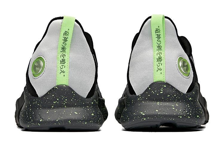 Sneakers ANTA Variety Training Collection Training Shoes Men's Low-top Black/Silver/Green