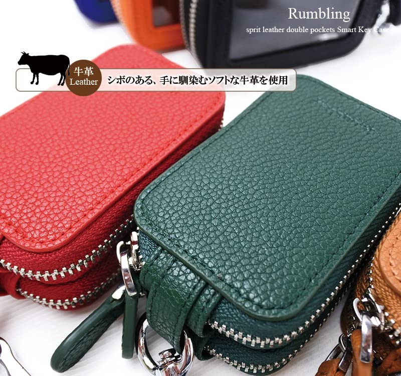 [Piche] Чехол для смарт-ключа Женский Мужской Кожаный 2 шт. Хранение Стильный Чехол для смарт-ключа Автомобиль Toyota Honda Suzuki (зеленый)