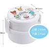 Skater Bento Box 500ml 2 Tier Round Rice Ball Case Antibacterial Pokemon Face Made in Japan ONWR1AG-A