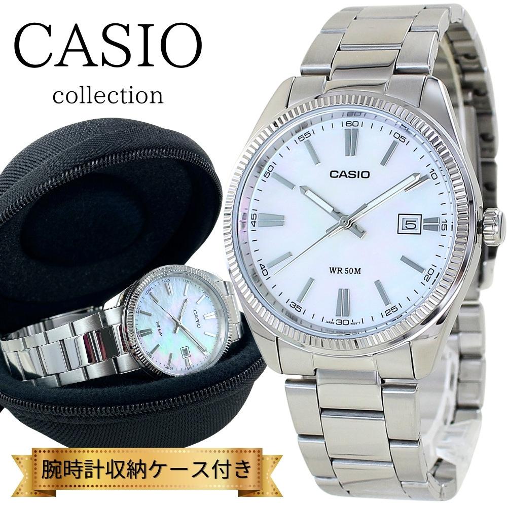Casio Стандартные Белые из Нержавеющей Стали с Хранилищем Отлично для Прихожей Часы, Мужские и Женские, Сталь, Ракушка, Корпус, Возраст, Церемония.