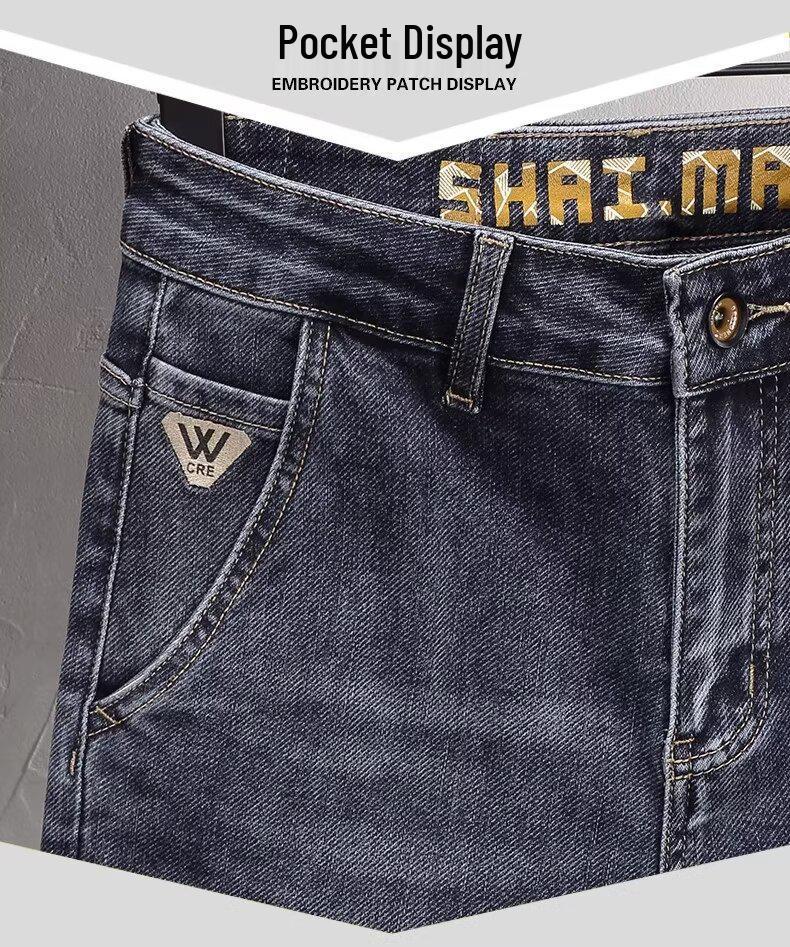 Мужские джинсы облегающего кроя в корейском стиле темно-синего цвета - Модные, Универсальные, Эластичные для весны/лета.