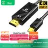 Biaz Active MiniDP To HDMI 2.0 Cable, 4K 60Hz HDR, DP Lightning Interface ZH153