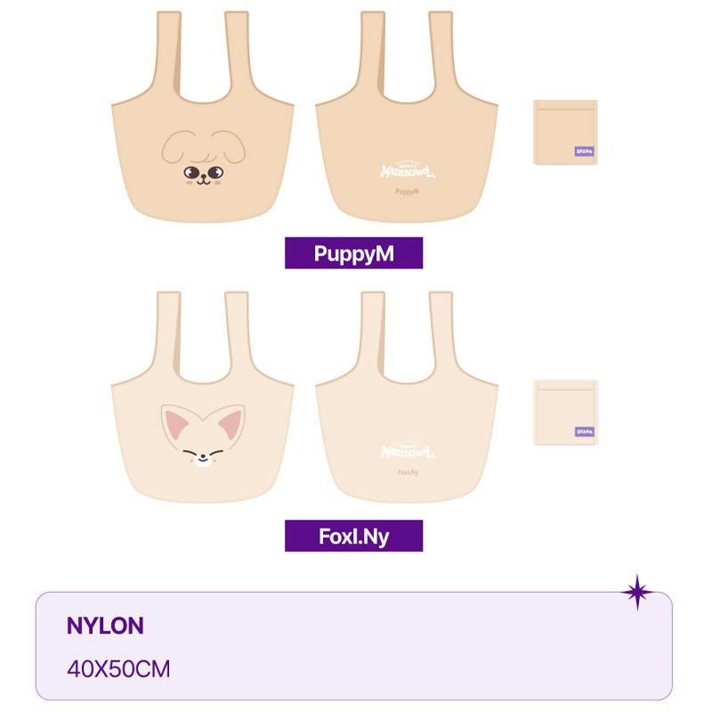 [ШКОЛА ВОЛШЕБСТВА : JYP SHOP] МНОГОРАЗОВАЯ СУМКА Stray Kids SKZOO