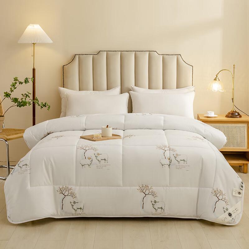 Yuan Su Cotton First Language Australian Wool All-Season Duvet