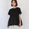 2025 Korean Style Loose Sleeve Patchwork A-line T-shirt
