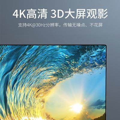 HDMI-коммутатор, 3-в-1-выходной разветвитель, 4K-преобразователь высокой четкости, 3-в-1-выходной монитор для подключения приставки