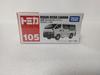 Tomica No. 105 Nissan NV350 Caravan, 1/69 Scale Diecast Model Car, White, with Clear Case