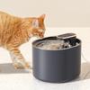 Pet Automatic Drinking Water Feeder Intelligent Power Off Rechargeable Cat Water Dispenser Feeder Pet Dog Fountain Drinking Bowl