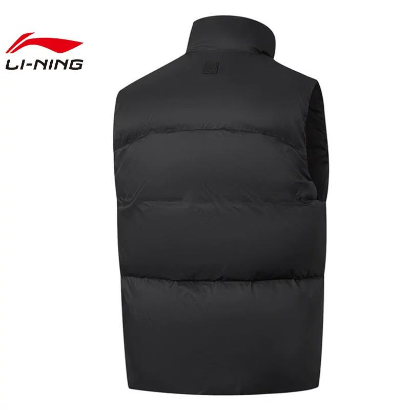 LI-NING Women's Winter Down Padded Vest