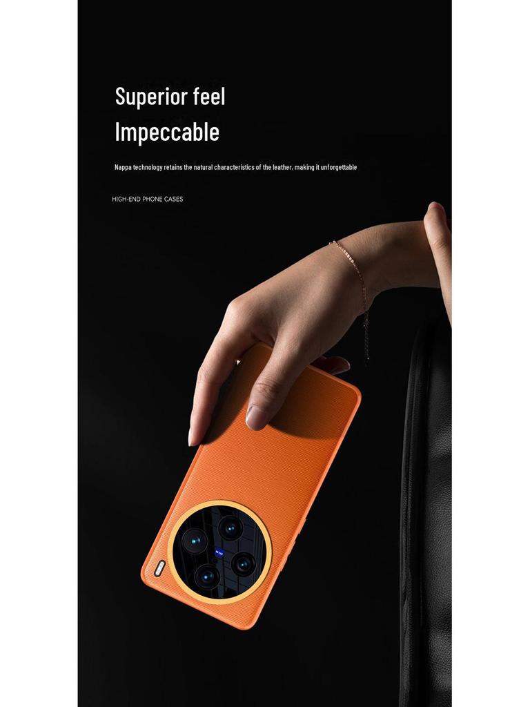 High-End Plain Leather Case for Vivo X100 and X100 Pro