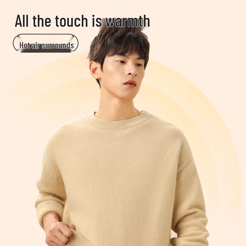 Мужской пуловер GENIOLAMODE с флисовой подкладкой