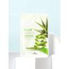Daiso Olive Palm Essential Mask Pack Aloe