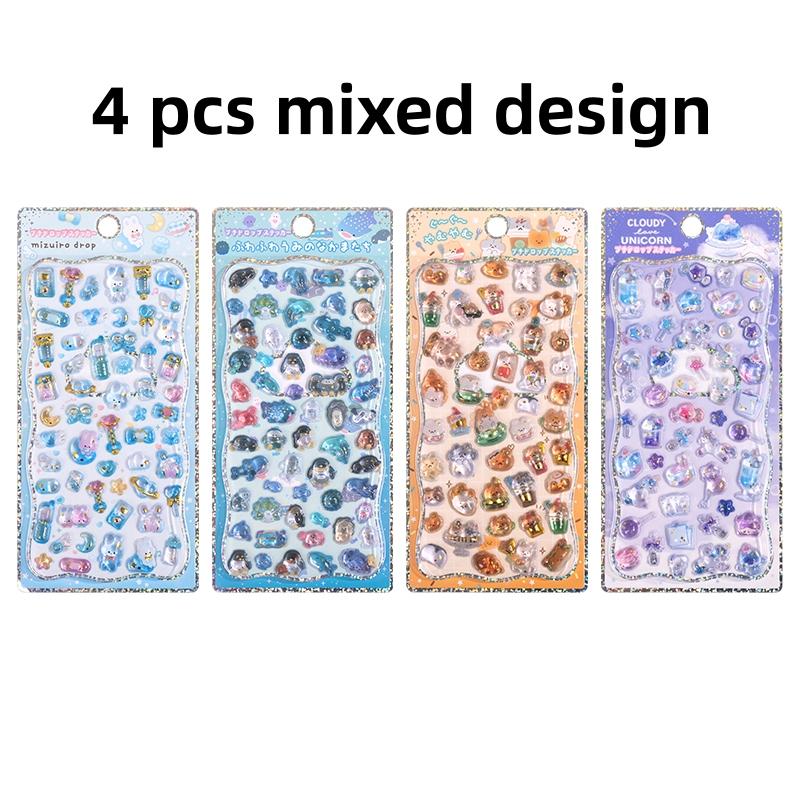 1 pc/4 pcs New Sweet Animals Mini Cartoon 3D Relief Stickers Scrapbooking Diy Journal Cute Stationery Sticker