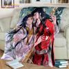 Heaven Official's Blessing Blanket Cartoon Blankets Chinese Blankets for Bed Sofa Lazy Soft Blanket Hua Cheng Blankets Fan Gifts