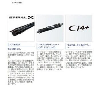 SHIMANO Удилище для ловли морского окуня 18 Dear Luna Spinning S100M Flounder Blue Fish Power Long Distance Model Surf River Embankment Rock &