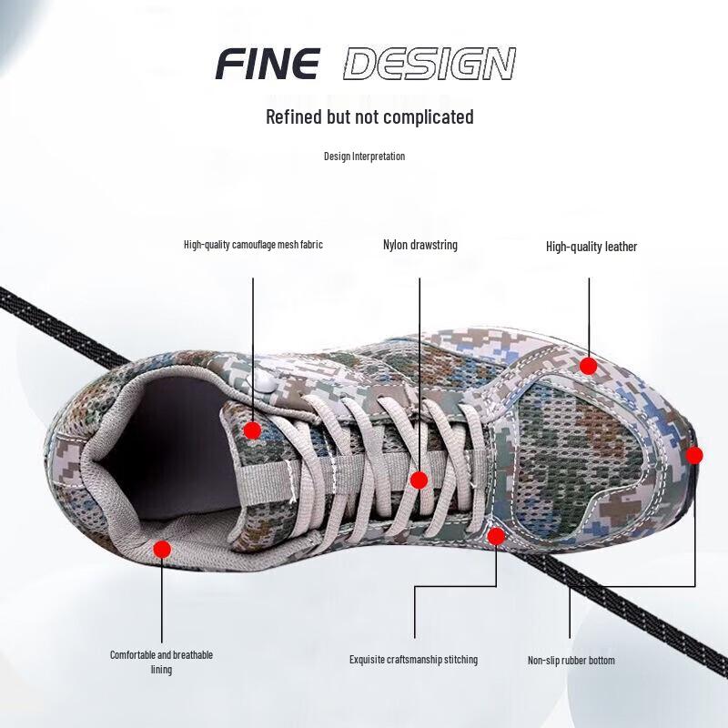 Rongyi 07A Camouflage Military & Training Shoes