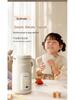 Little Bear 1.2L Умная машина для приготовления соевого молока и детского питания - Нержавеющая сталь 316L, Многофункциональная, Не требует фильтра