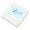 Floor Heating Thermostat Controller Programmable Control Panel LCD Display 90V?240V for Home