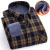Мужская клетчатая фланелевая рубашка на флисовой подкладке, теплая, с отложным воротником, длинный рукав