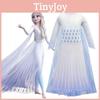 Majestic Frozen 2 White Elsa Cosplay Costume Dress For Girls Ages 3-10 With Cape