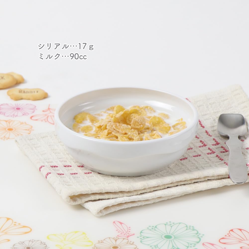 [Official] OGISO (Ogiso) Preschool-Qualified Reinforced Porcelain Children's Dishwasher and Microwave Safe 12.5cm Stackable Plate, Cafe Style,