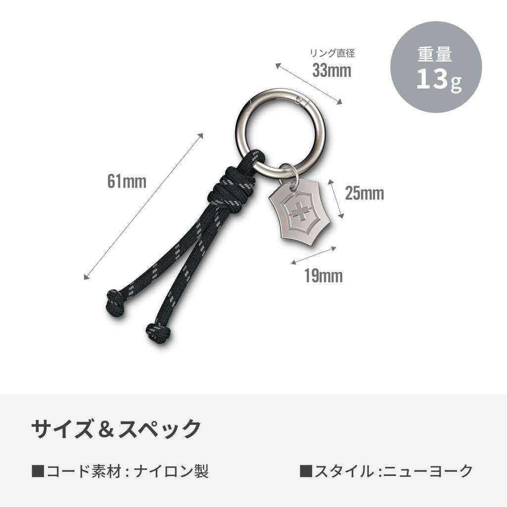 Брелок Live to Explore серый с культовым мотивом складной нож товары для предотвращения стихийных бедствий подарок на день рождения [Victorinox] [] 4.1895.E