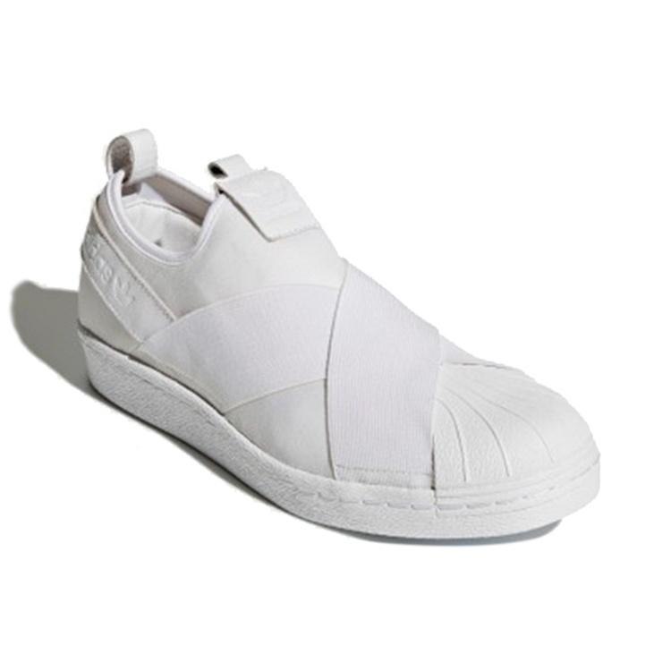 adidas Superstar Slip-On 'Triple White' Men's BZ0111
