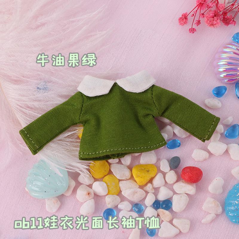 Новая одежда для малышей ob11 Худи рубашка Футболка с длинным рукавом для obitsu11, GSC, молли, 1/12 кукла bjd одежда аксессуары для кукол