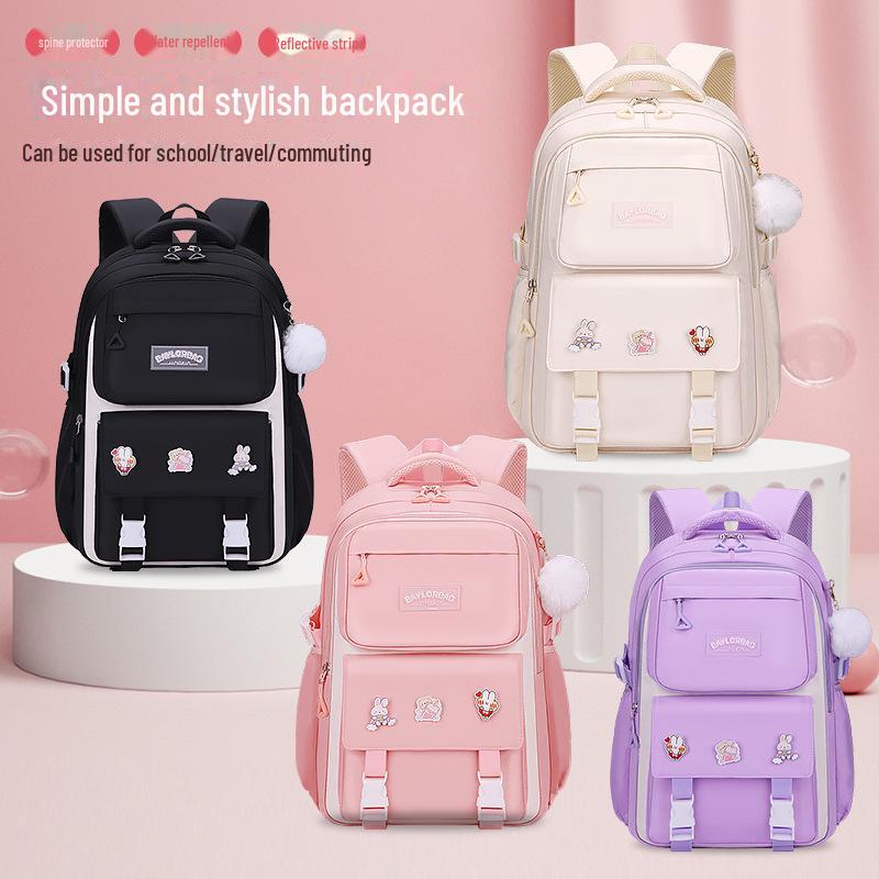 Легкий, водонепроницаемый рюкзак для девочек: Защита позвоночника, большой вместимости, для учеников начальной и средней школы, 3–6 классы.