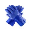 Yongduo Thickened Oil & Acid Resistant Work Gloves