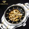AILANG новые механические часы полые полностью автоматические механические часы деловые модные мужские часы