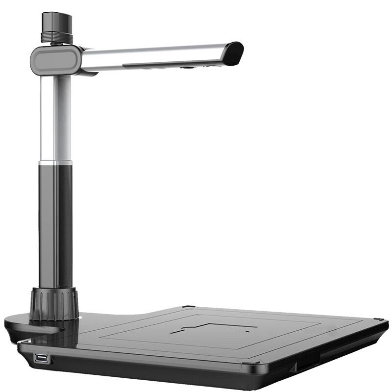 Dianyipai E1800DS 25MP A3 Document Camera & Scanner CN plug (adapter included)
