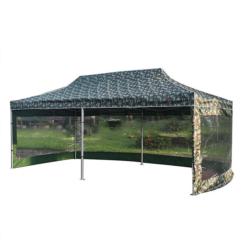 COUVEZI Camouflage Foldable Outdoor Gazebo Canopy